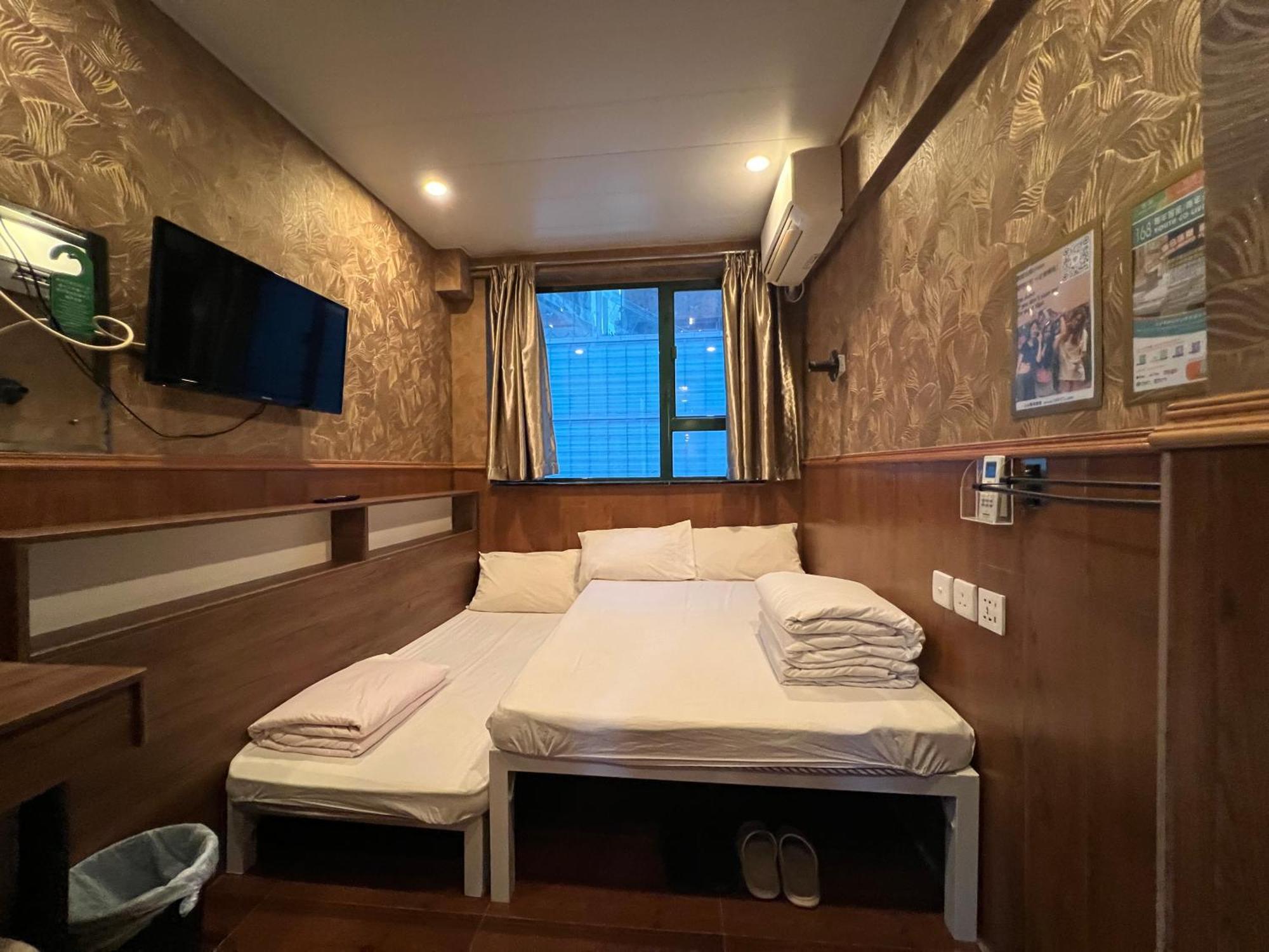 Hop Inn On Nathan Road 홍콩 외부 사진